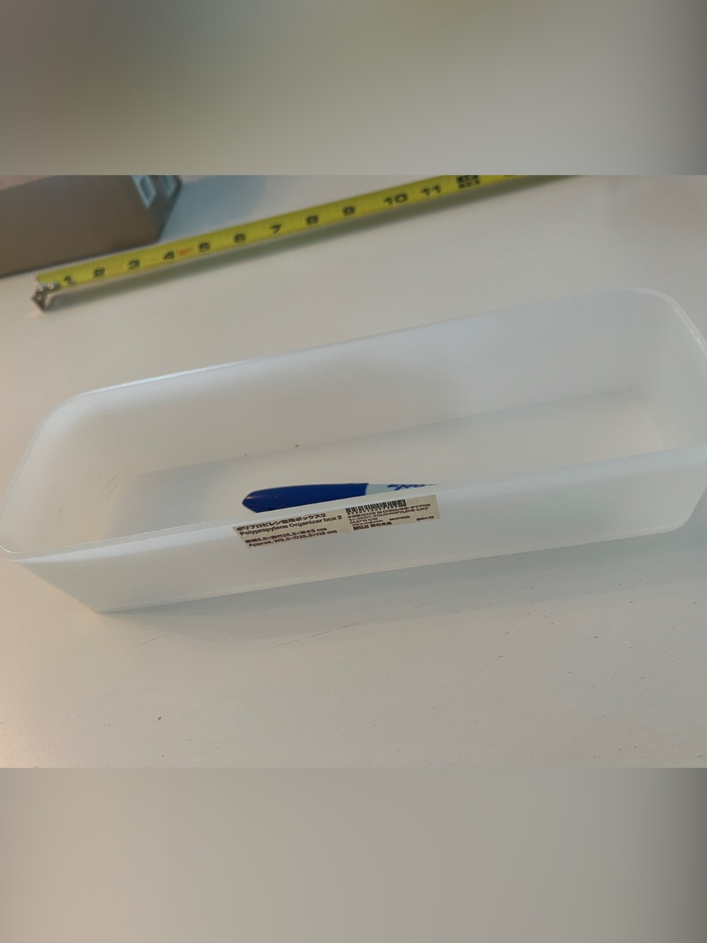 MUJI Polypropylene Organizer Tray
